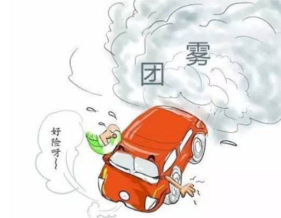 為什么早晨會有霧,霧是怎么形成的