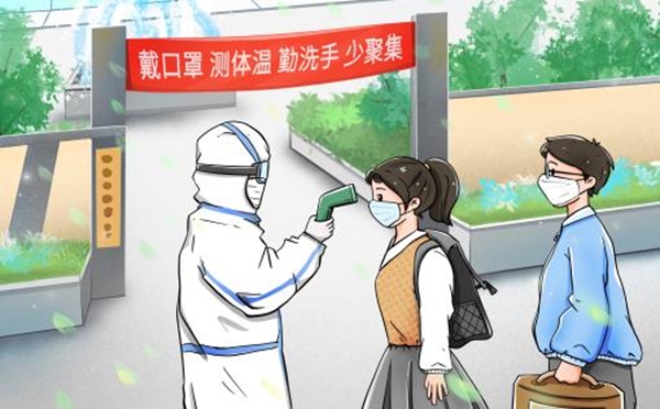 什么是氣溶膠傳播,氣溶膠傳播是什么意思,怎么預(yù)防