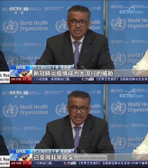 世衛組織宣布全球大流行是什么意思,疫情全球大流行的后果是什么