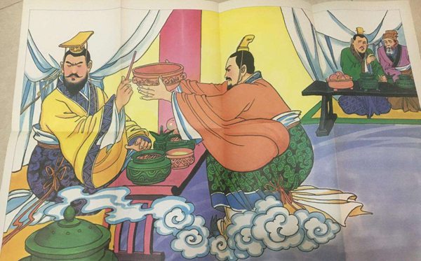 澠池怎么讀,澠州旅游攻略,澠州特產