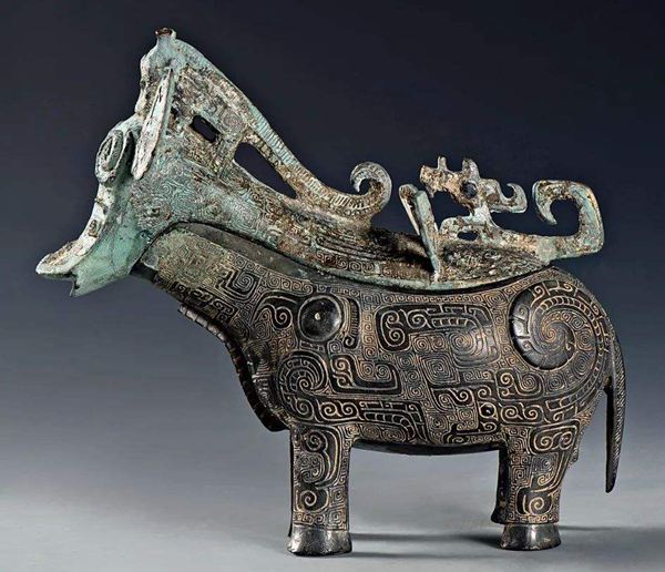 觥怎么讀,觥的讀音,觥籌交錯是什么意思