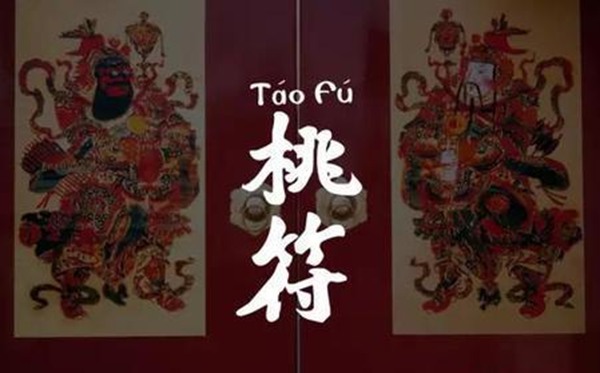 螞蟻莊園今日答案2.15