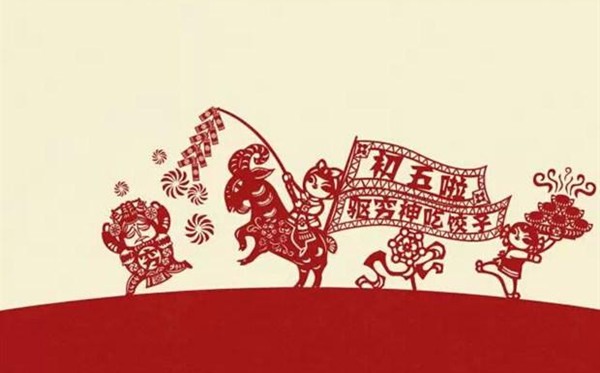 螞蟻莊園今日答案2.16