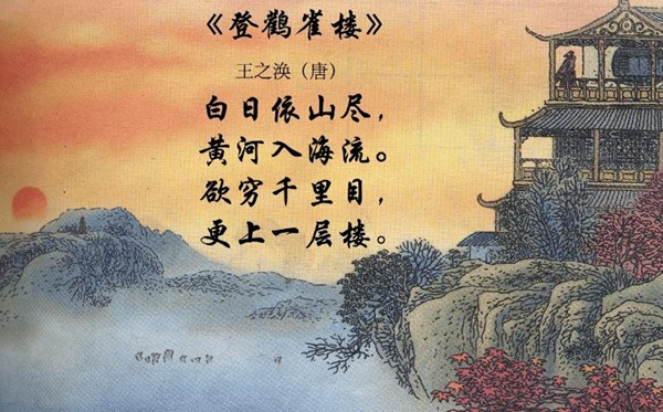 螞蟻莊園今日答案2.17