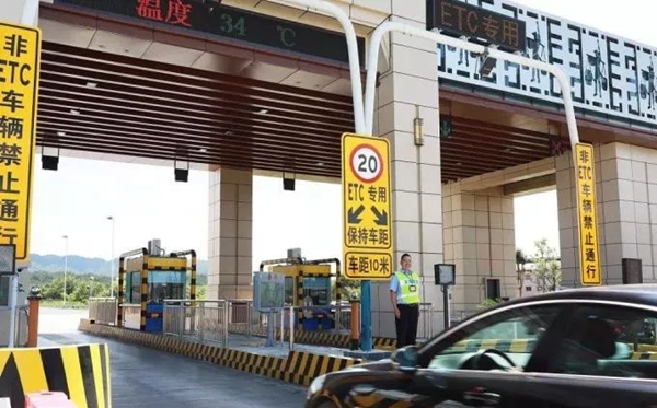 2022年勞動節高速免費嗎?