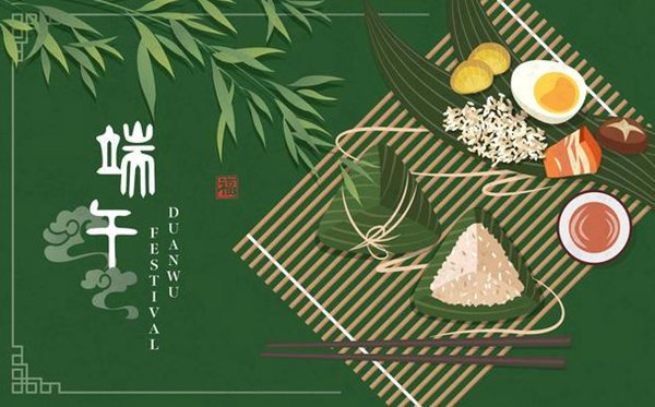 2022年端午節(jié)高速免費嗎,哪幾個節(jié)假日高速免費