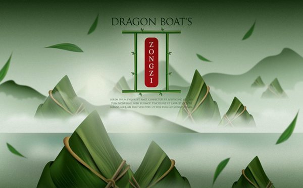 2022年端午節放幾天假,端午節是幾月幾號2022