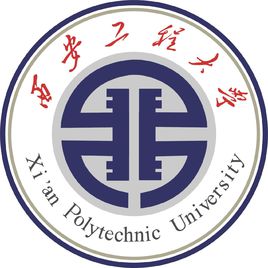 西安工程大學錄取分數線,高考多少分可以上西安工程大學