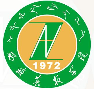 西藏農牧學院錄取分數線,高考多少分可以上西藏農牧學院