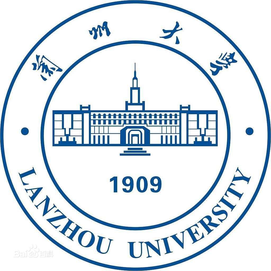 蘭州大學(xué)錄取分?jǐn)?shù)線,高考多少分可以上蘭州大學(xué)