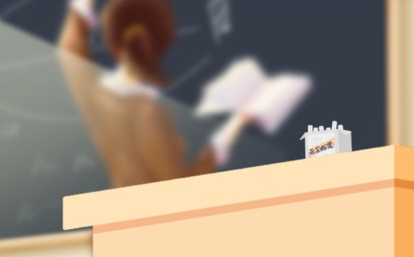 強師計劃是什么意思,什么是新時代強師計劃,強師計劃解讀