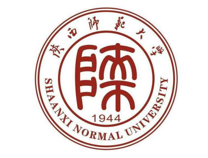 陜西師范大學錄取分數(shù)線2022是多少分(含2020-2022歷年分數(shù)線)