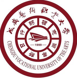 成都藝術職業大學錄取分數線2022是多少分(含2021-2022歷年)