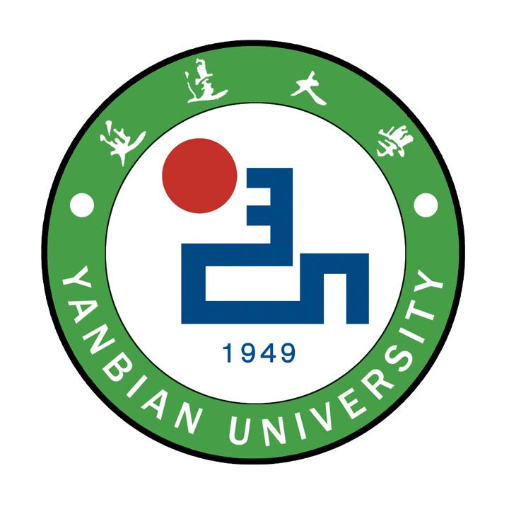 延邊大學錄取分數(shù)線2022是多少分（含2020-2022歷年分數(shù)線）