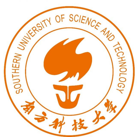 南方科技大學錄取分數線2022是多少分(含2020-2022歷年)