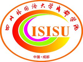 四川外國語大學(xué)成都學(xué)院錄取分?jǐn)?shù)線2022是多少分(含2021-2022歷年)