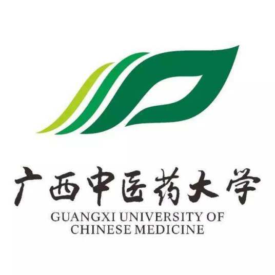 廣西中醫藥大學錄取分數線2022是多少分(含2021-2022歷年)