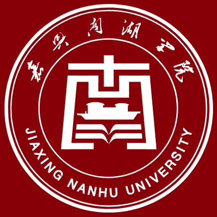 嘉興南湖學(xué)院錄取分?jǐn)?shù)線2022是多少分(含2021-2022歷年)