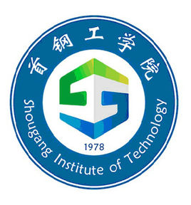 首鋼工學院錄取分數線2022是多少分(含2021-2022歷年)