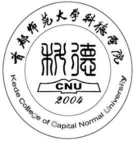 首都師范大學科德學院錄取分數線2022是多少分(含2021-2022歷年)