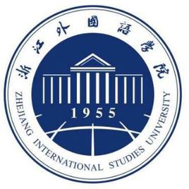浙江外國語學院錄取分數線2022是多少分(含2021-2022歷年)