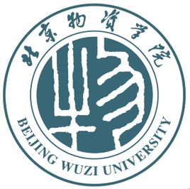 北京物資學(xué)院錄取分?jǐn)?shù)線2022是多少分（含2021-2022歷年）