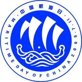 中國航海日是幾月幾日,中國航海日的由來和意義