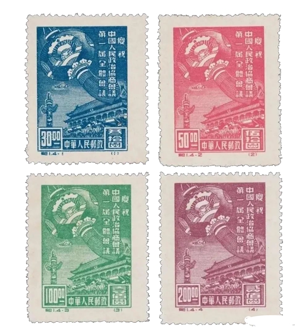 世界郵政日是幾月幾日,世界郵政日的由來和意義