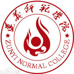 2023年高考多少分能上遵義師范學院?附各省錄取分數線