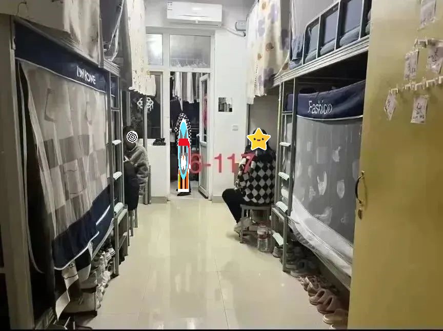 成都中醫(yī)藥大學(xué)宿舍條件怎么樣,有空調(diào)和獨立衛(wèi)生間嗎?(附宿舍圖片)