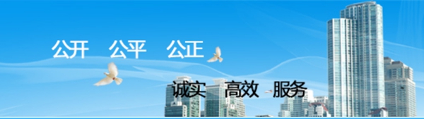 2023年寧夏高考志愿填報入口網址(https://www.nxjyks.cn/)