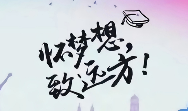 2023年甘肅高考志愿填報入口網址(https://www.ganseea.cn/)