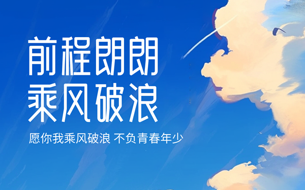 2025全國(guó)高考一分一段表(31省市完整版)