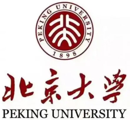 全國軟件工程專業大學排名一覽表(最新排行榜)
