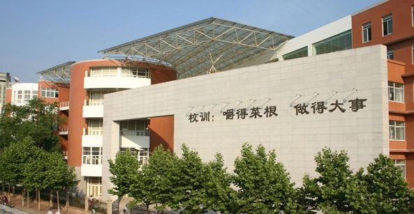 南京師范大學附屬中學是公立還是私立,是重點中學嗎?