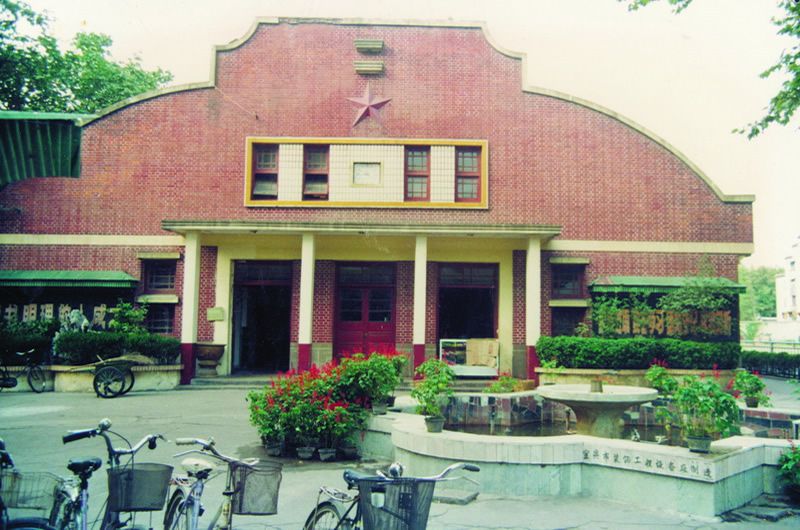 中華中學(xué)簡介概況（建校歷史、地址、師資、校訓(xùn)、環(huán)境）