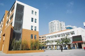 南京航空航天大學附屬高級中學簡介概況(建校歷史、地址、師資、校訓、環境)