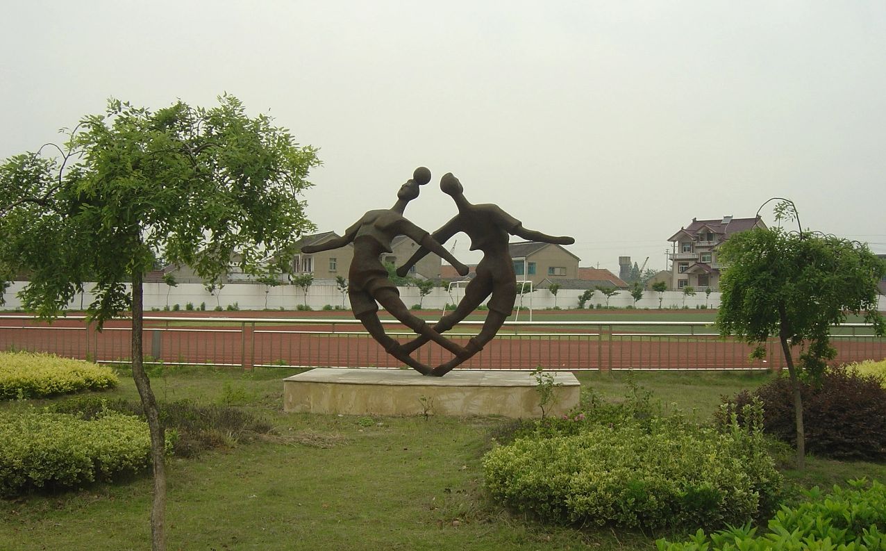 吳江平望中學在蘇州的排名第幾,南外屬于什么檔次?