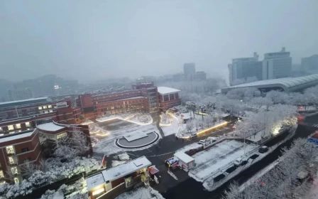 鄭州外國語學校簡介概況（建校歷史、地址、師資、校訓、環境）