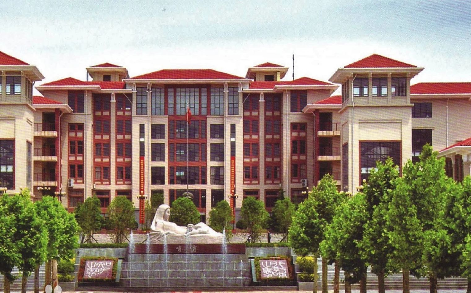 鄭州市第一中學簡介概況（建校歷史、地址、師資、校訓、環境）