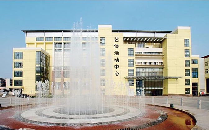 河南省實驗中學在鄭州的排名第幾,南外屬于什么檔次？