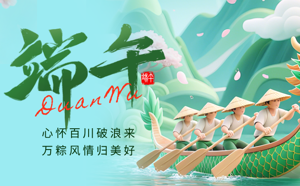 2026年端午節加班費怎么算,端午節加班有三倍工資嗎？