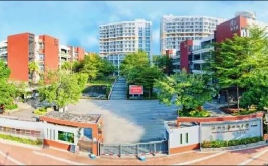 深圳華僑城高級中學(xué)簡介概況(建校歷史、地址、師資、校訓(xùn)、環(huán)境)